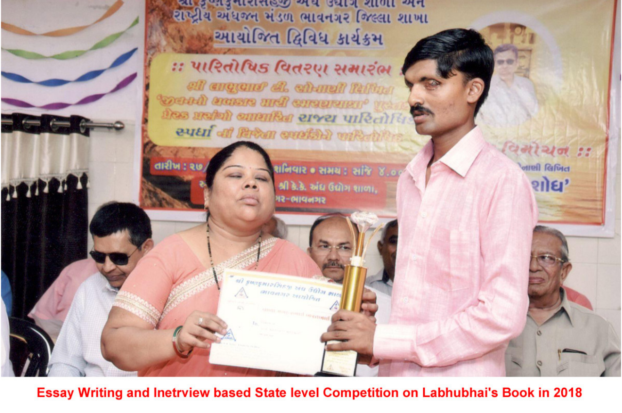 Unique Gallery Image 2