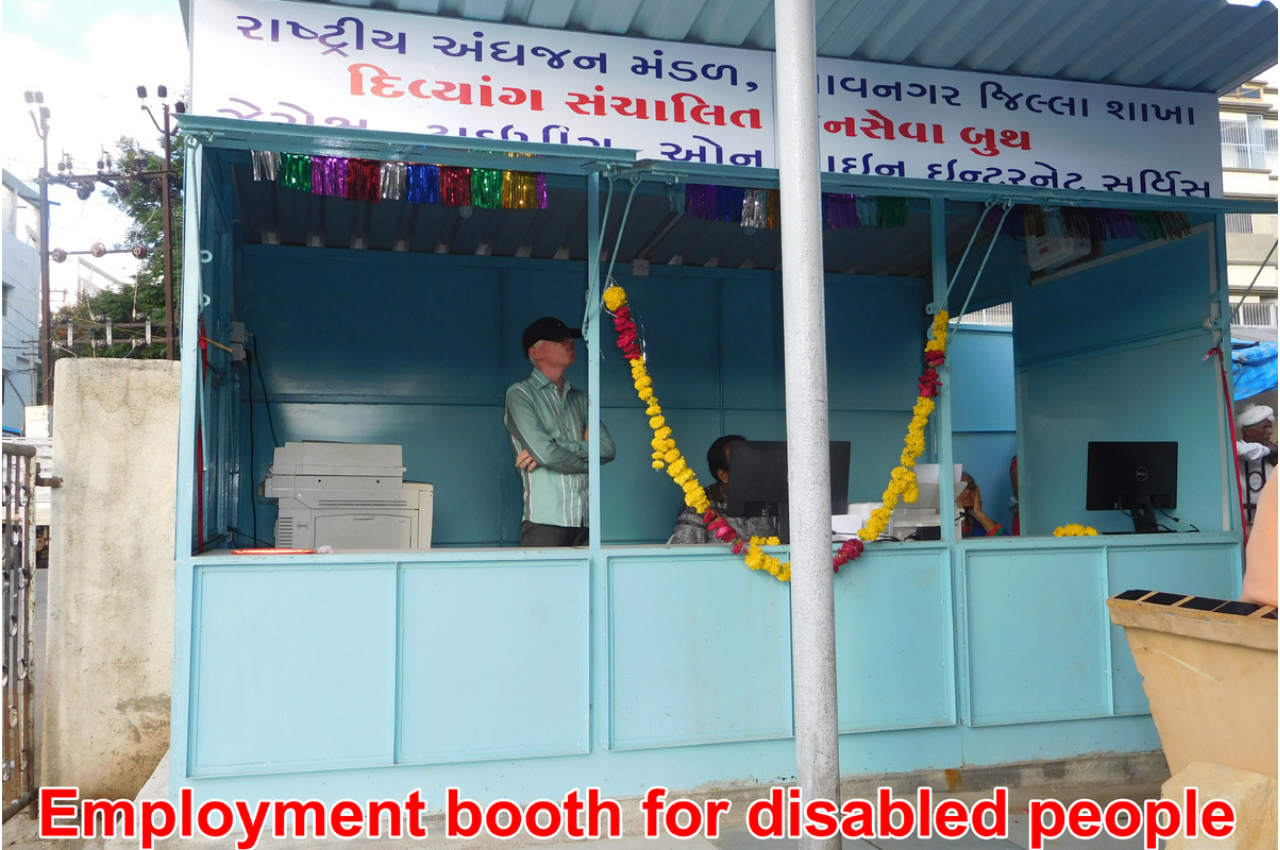 Unique Gallery Image 2