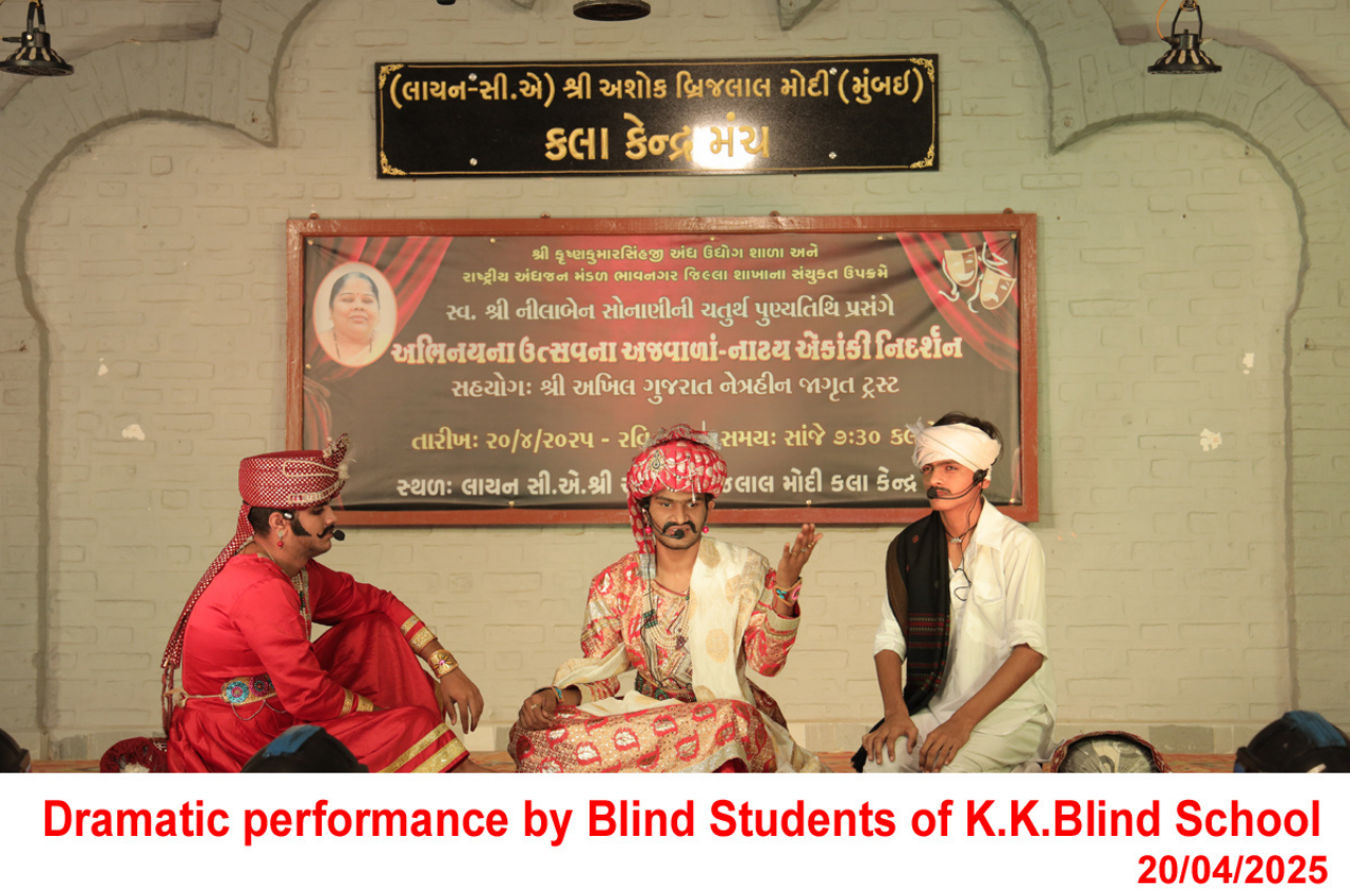 Unique Gallery Image 2