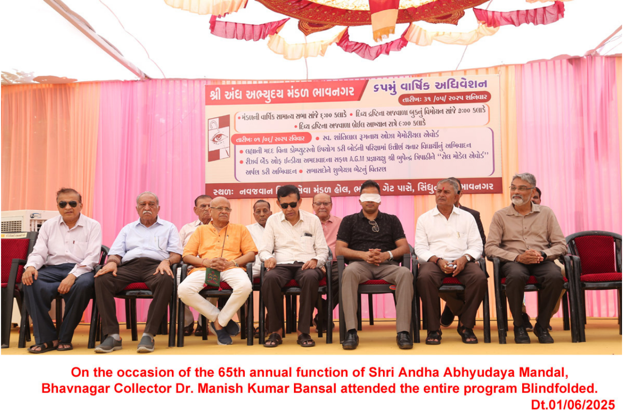 Unique Gallery Image 2