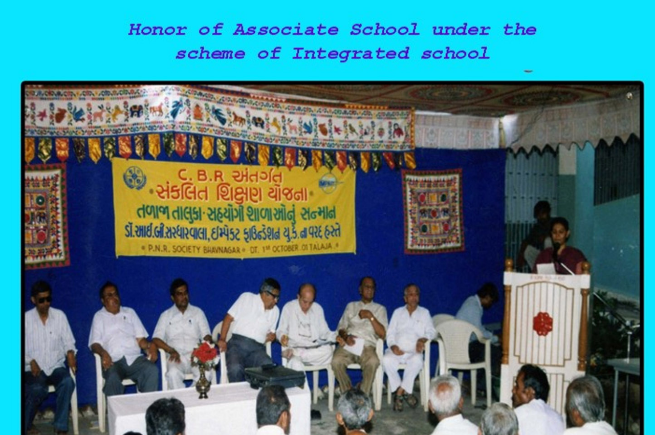 Unique Gallery Image 2